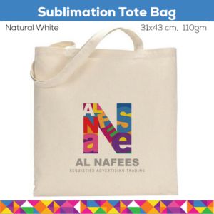 Natural White (Off White) Sublimation Customized Printable Shopping Bag Eco Friendly Reusable Handle Canvas Tote Bag